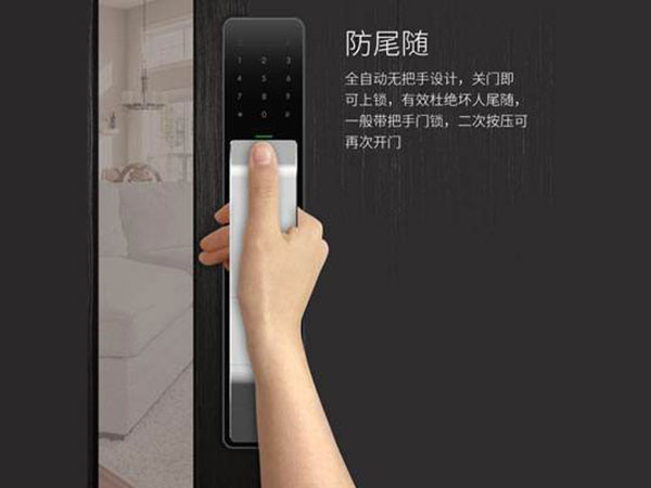 观山湖24小时上门开锁公司